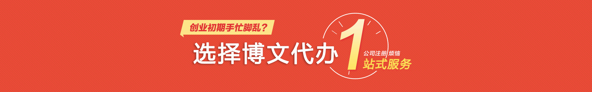清水河小二会计网